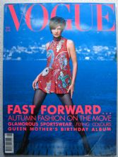 Vogue Magazine - 1990 - August